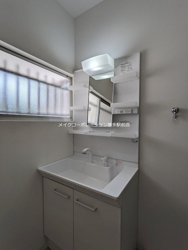 七隈4丁目平屋戸建 その他7