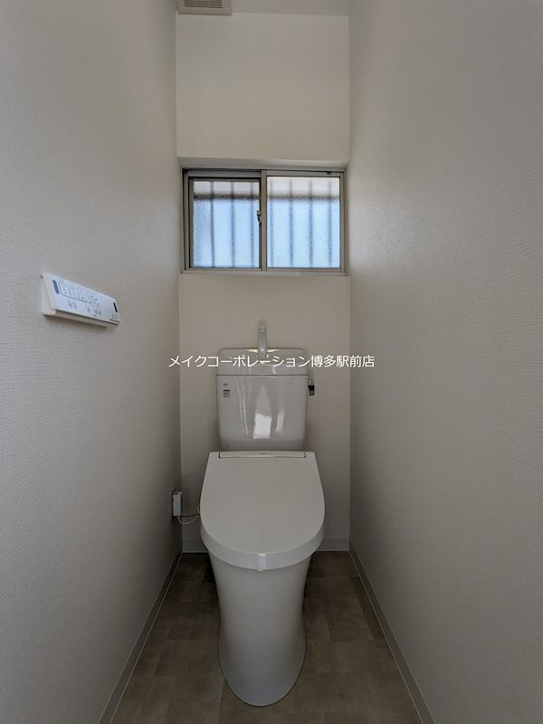 七隈4丁目平屋戸建 その他12