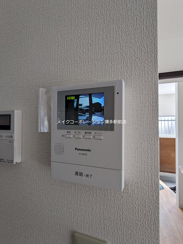 七隈4丁目平屋戸建 その他16