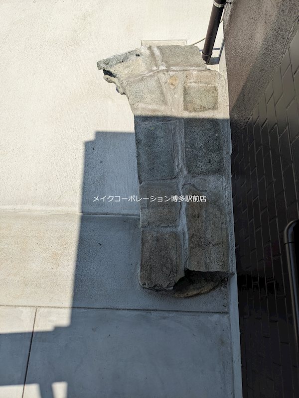 七隈4丁目平屋戸建 その他27