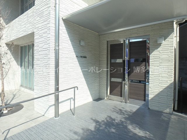 キルンズ博多駅南 外観