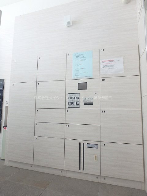 他共有部分 キルンズ博多駅南 その他6