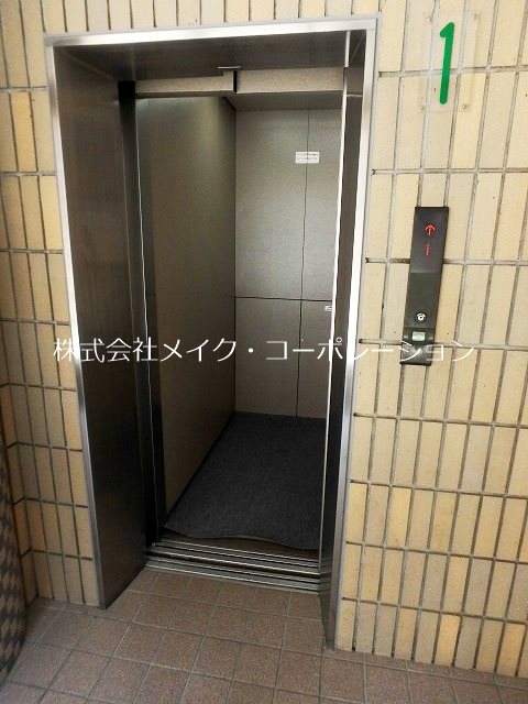 スターリーKT その他外観4