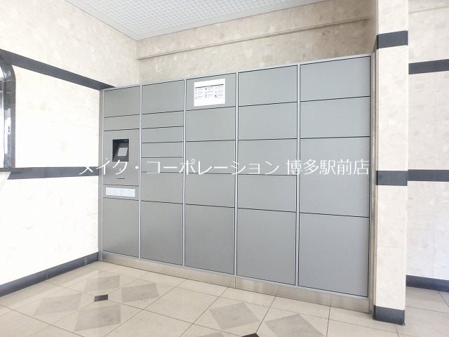 ライオンズプラザ博多駅南 その他1