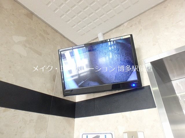 ライオンズプラザ博多駅南 その他2
