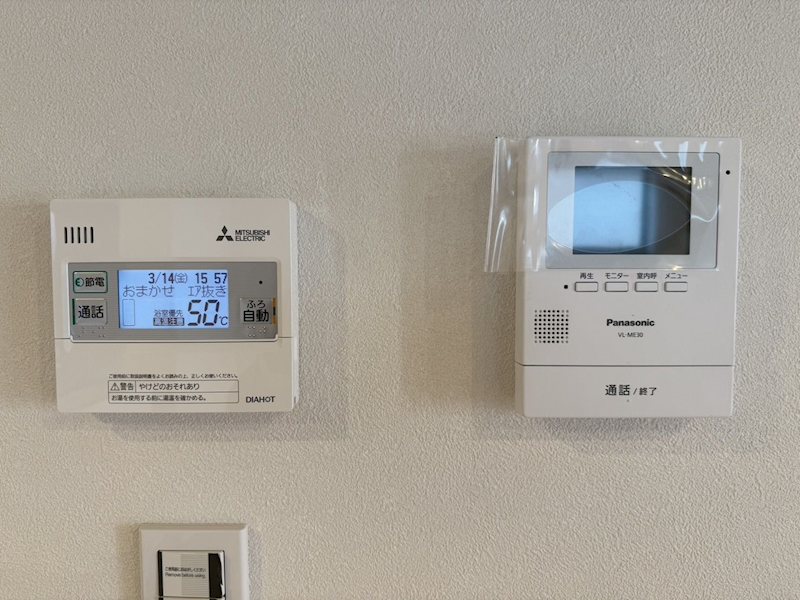 茶山6丁目戸建て その他5