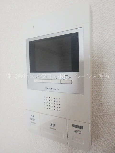 アヴェニール赤坂 その他5