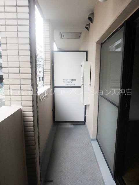 アヴェニール赤坂 ベランダ
