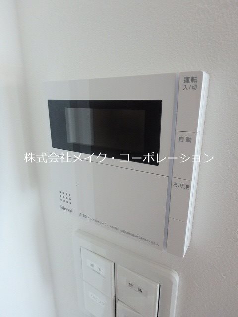 グレイスコート～ネット無料～  その他27