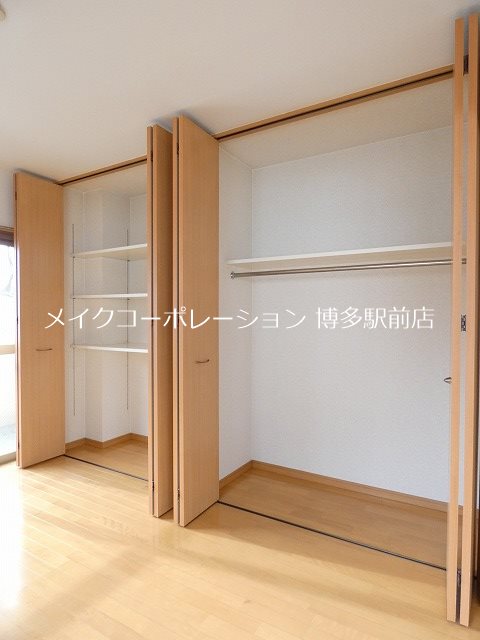 美野島アイコーポ その他3