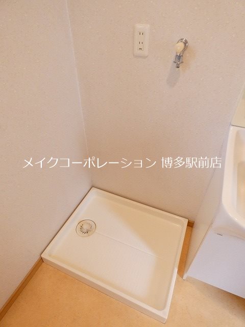 美野島アイコーポ その他5