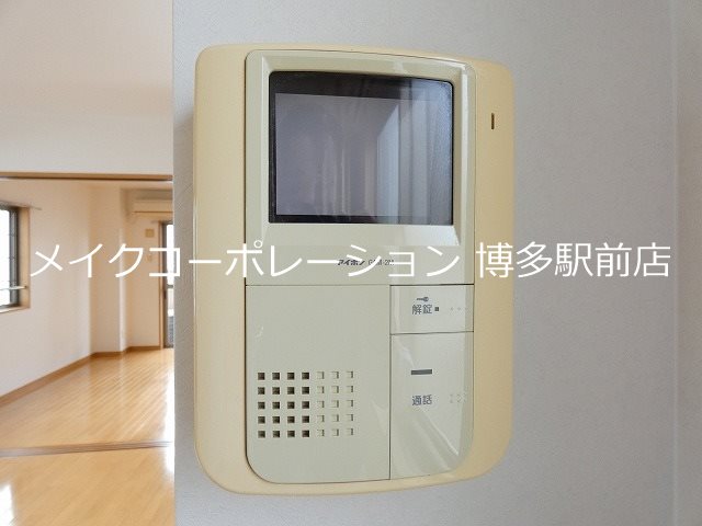 美野島アイコーポ その他6