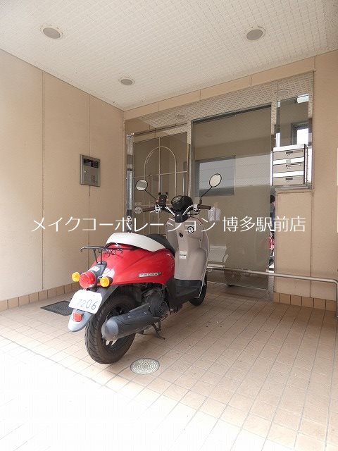 美野島アイコーポ その他7