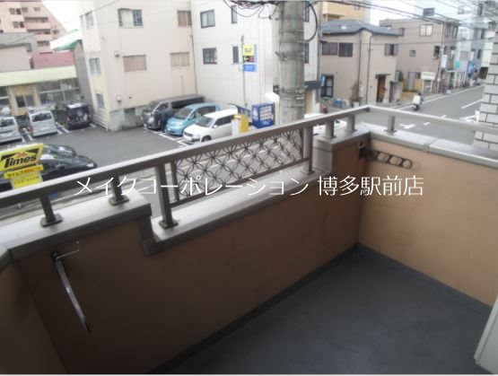 美野島アイコーポ ベランダ