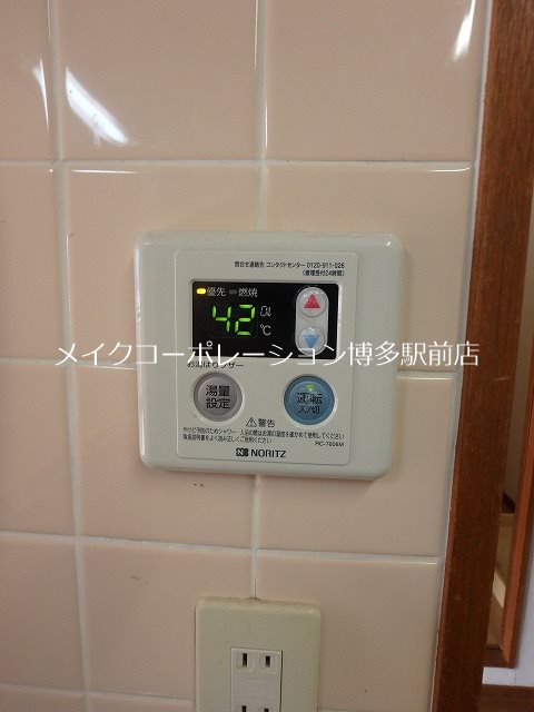 サン・ホーメスト大橋 その他5