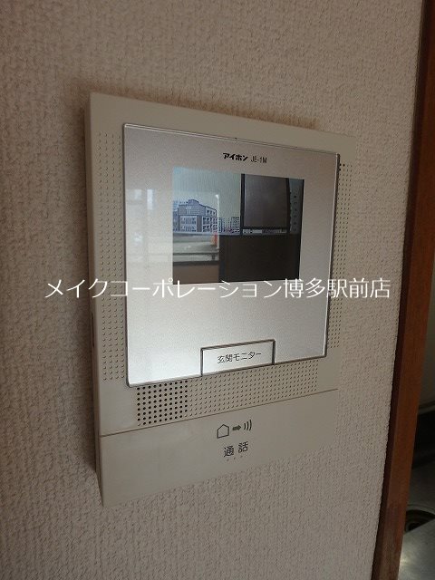 サン・ホーメスト大橋 その他6