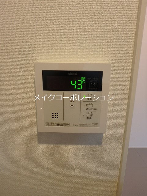Jigyo　HIKARI　terrace   その他7