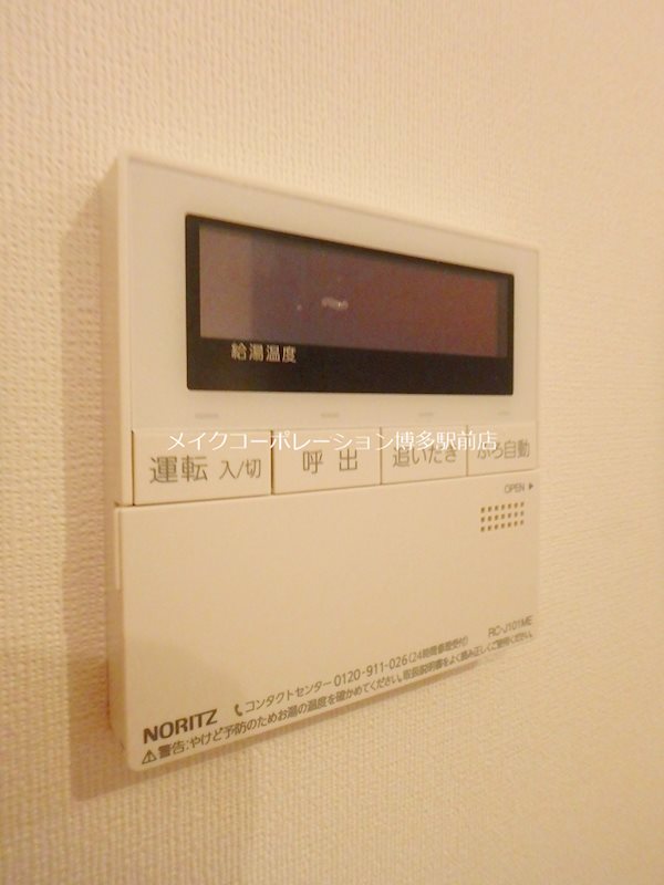 リバティR TENJIN  1 その他6