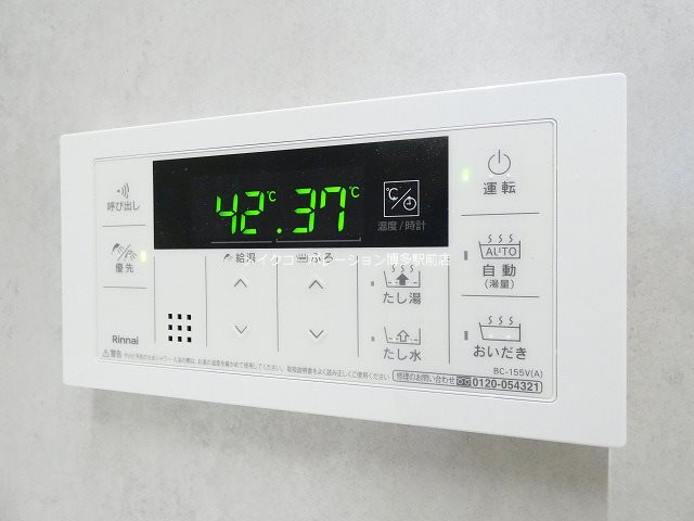 エンクレスト博多駅南FIT その他21