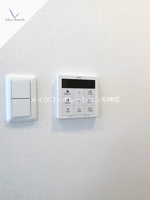 その他 ルキシア薬院 その他21