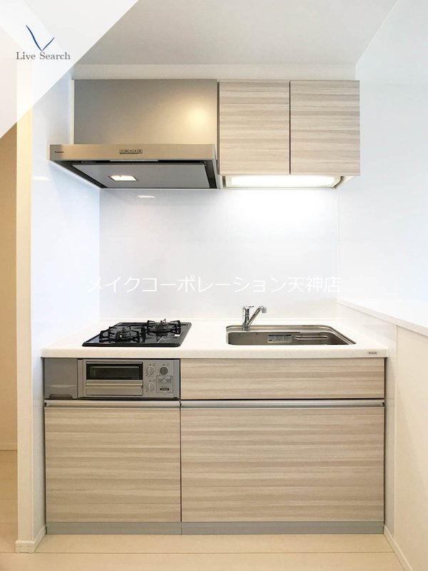 キッチン ルキシア薬院 キッチン