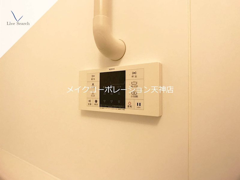 その他 ルキシア薬院 その他23