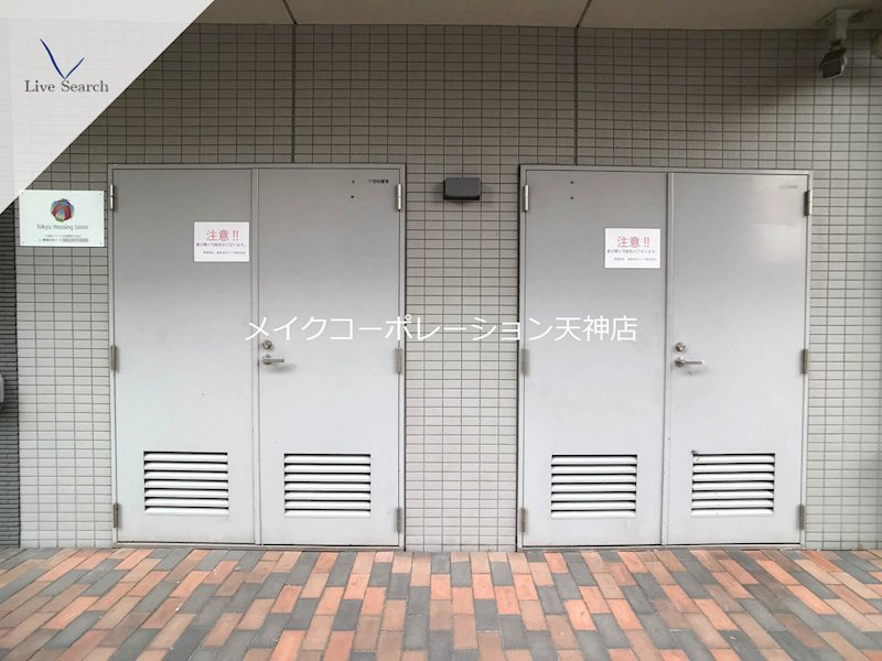 その他 ルキシア薬院 その他27