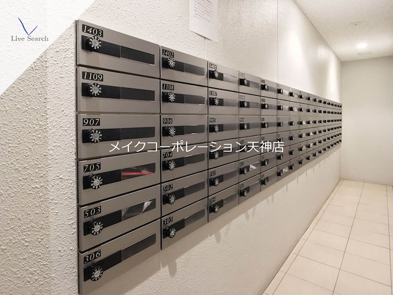 その他 ルキシア薬院 その他29