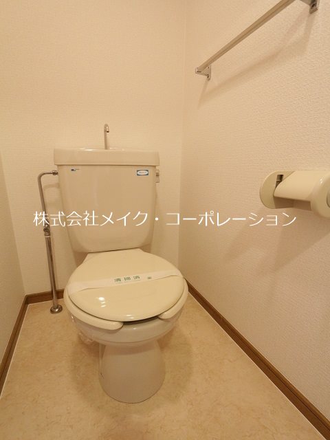 西新IGビレッジ～ネット無料～ その他1