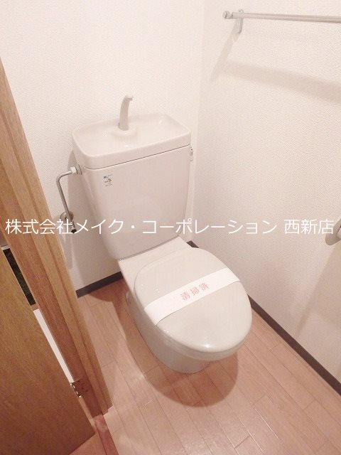 サンフォレスト泉 その他1