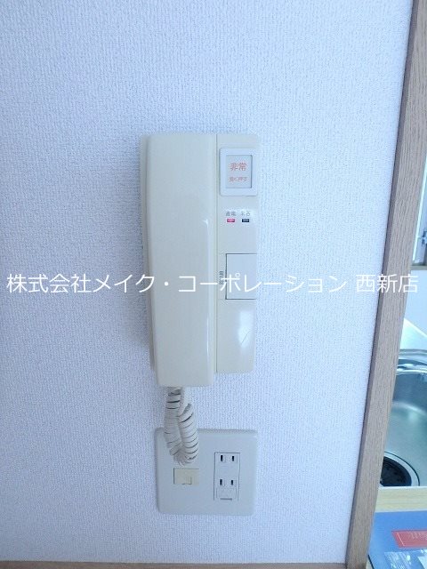 サンフォレスト泉 その他3