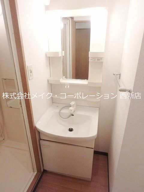 サンフォレスト泉 その他4