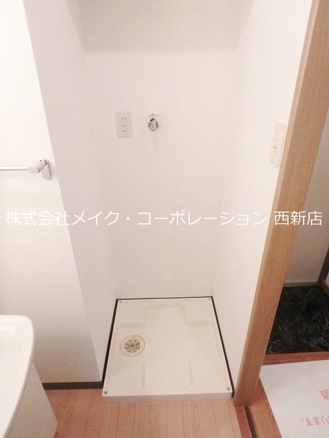 サンフォレスト泉 その他7