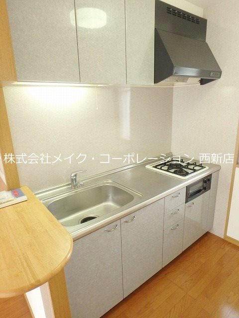 サンフォレスト泉 キッチン