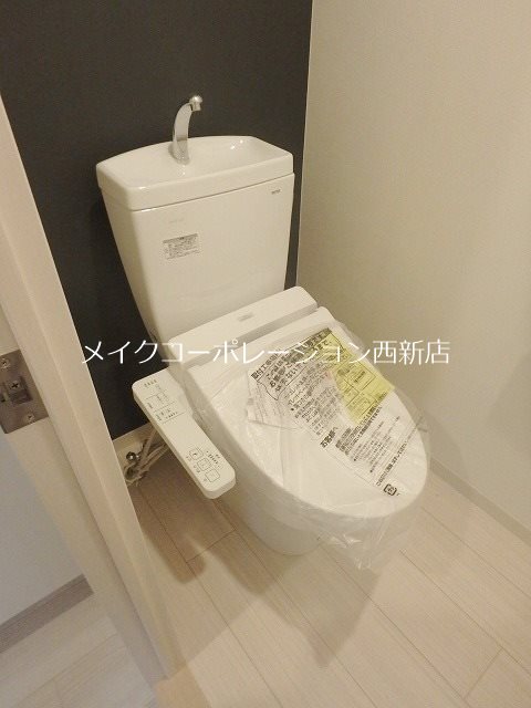 グレース別府 その他3