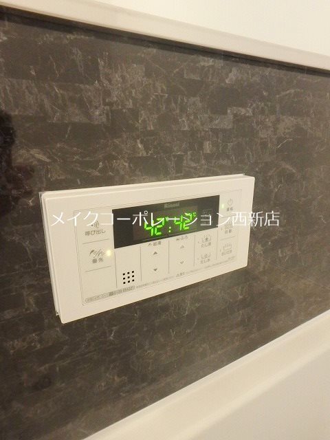 グレース別府 その他10