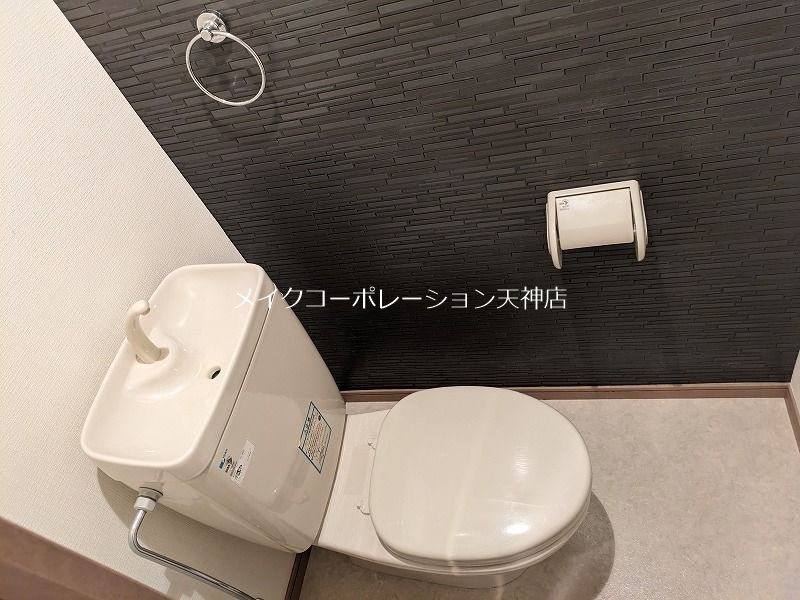 シャルム薬院  その他3