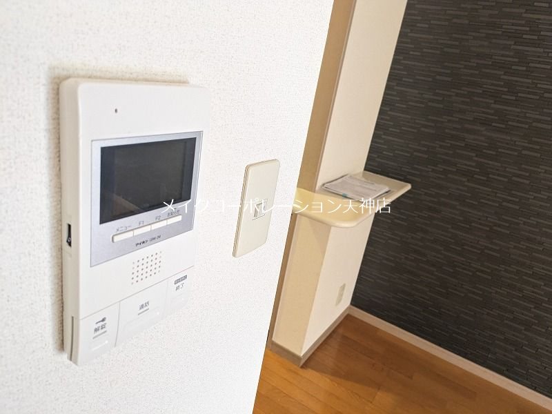 シャルム薬院  その他4