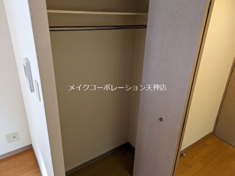 シャルム薬院  その他6
