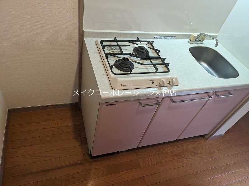シャルム薬院  その他7