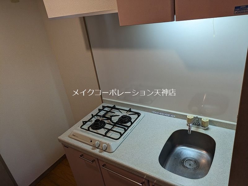 シャルム薬院  その他8