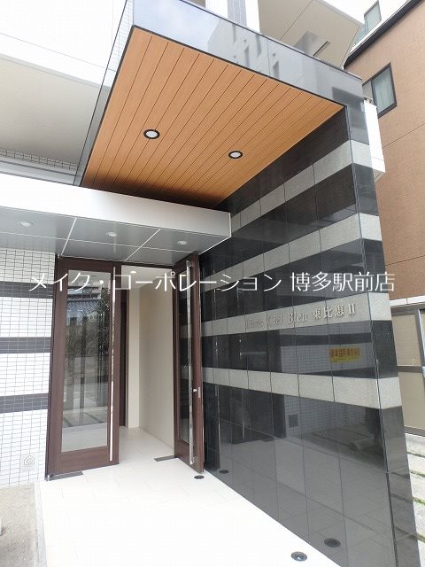 リアンシエルブルー東比恵Ⅱ 外観