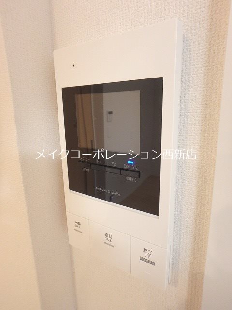 サンライズ小田部 その他5