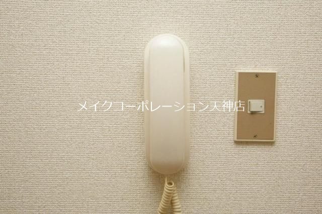 シティマンション高砂  その他5