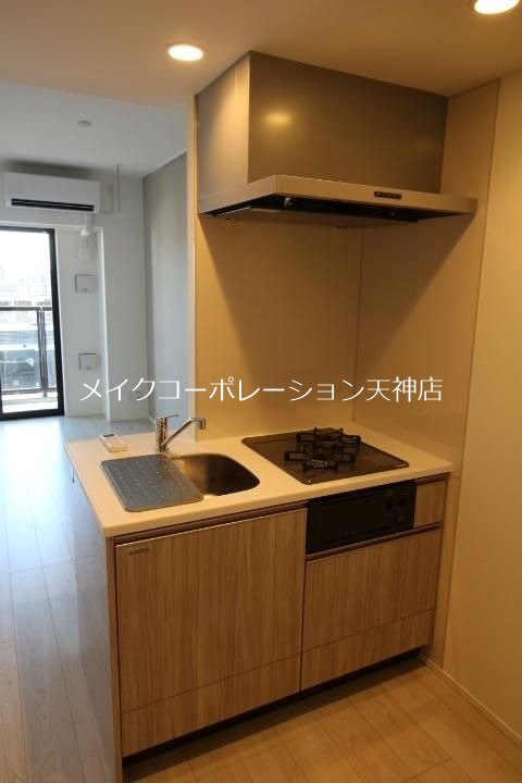 バウスステージ大濠 キッチン