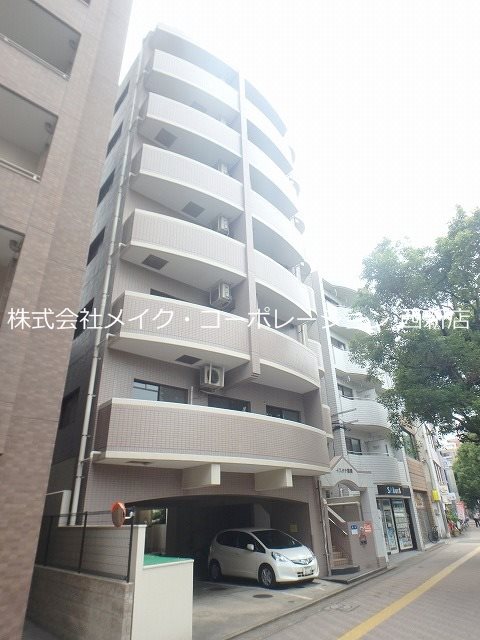 イスタナ藤崎 外観