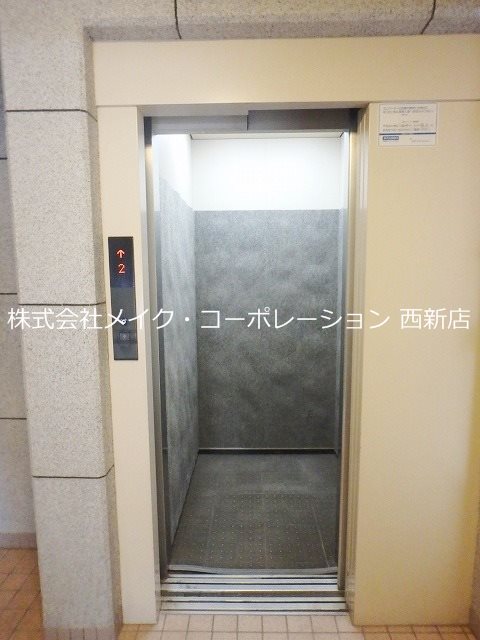 イスタナ藤崎 その他外観1