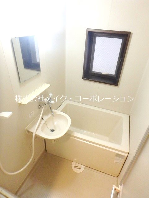 イスタナ藤崎 風呂画像