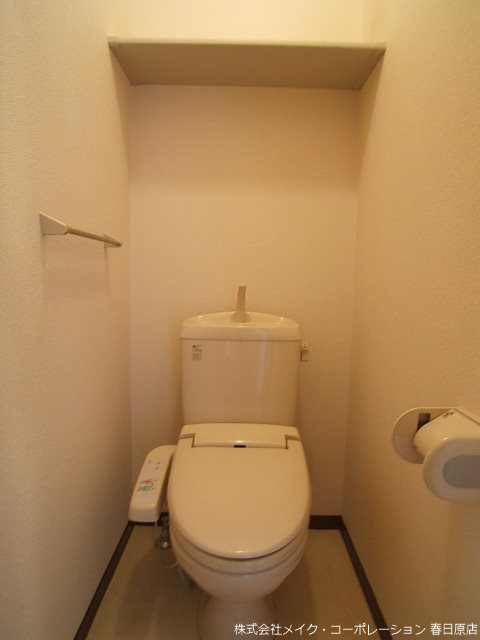 イリスⅠ その他2