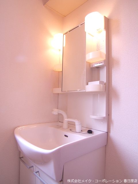 イリスⅠ その他3